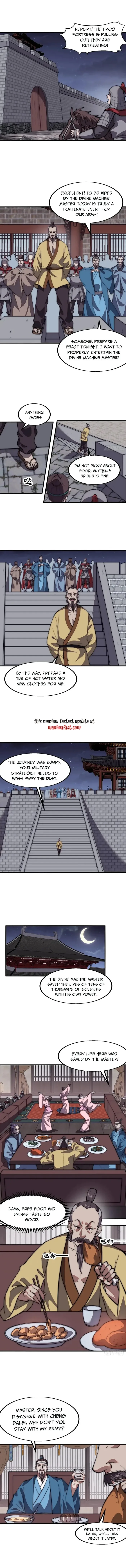 Kaiju Yi Zuo Shan Chapter 678 page 4