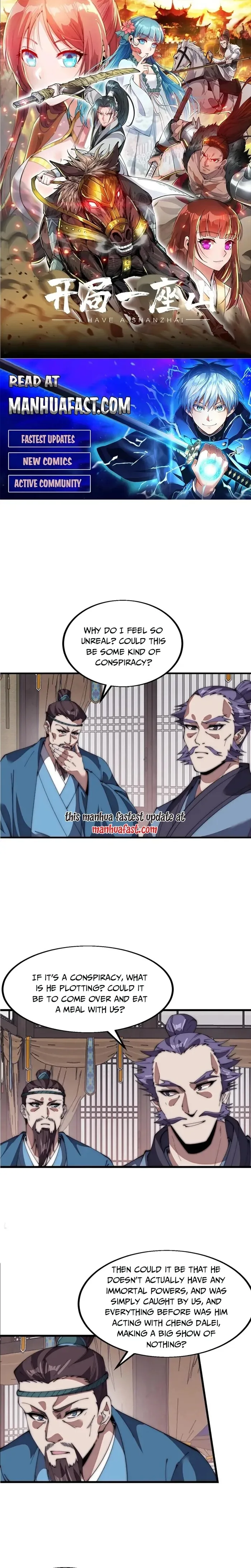 Kaiju Yi Zuo Shan Chapter 679 page 1