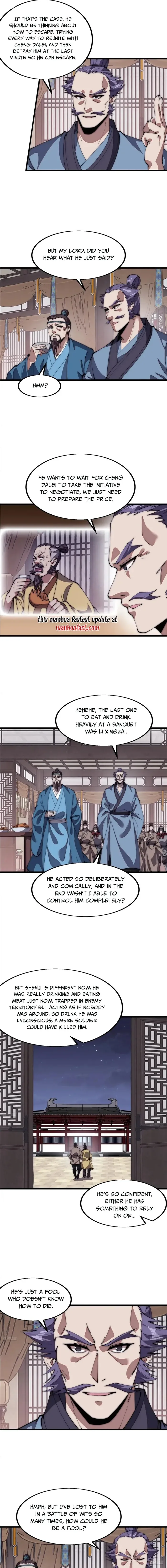 Kaiju Yi Zuo Shan Chapter 679 page 2