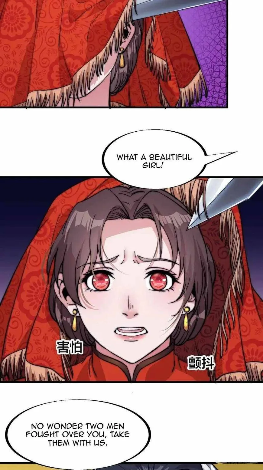 Kaiju Yi Zuo Shan Chapter 68 page 23