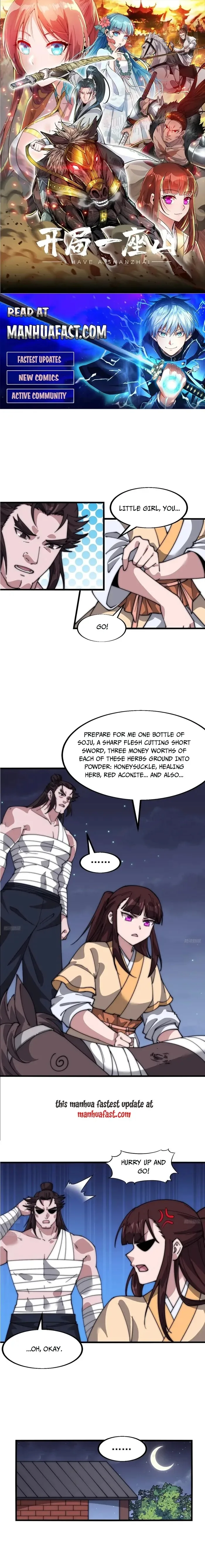 Kaiju Yi Zuo Shan Chapter 680 page 1
