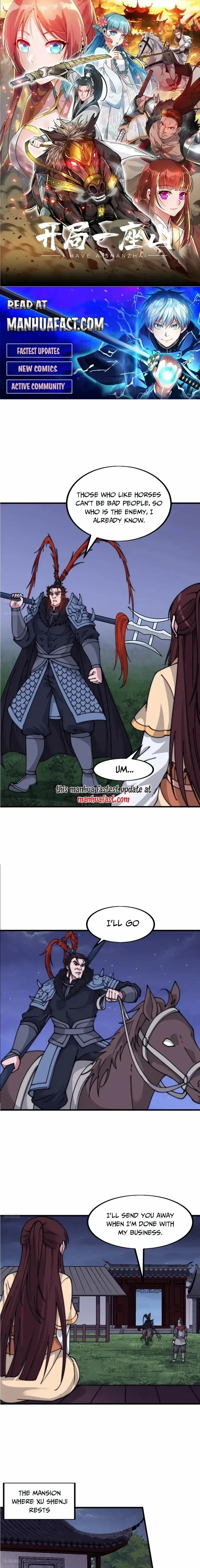 Kaiju Yi Zuo Shan Chapter 681 page 1