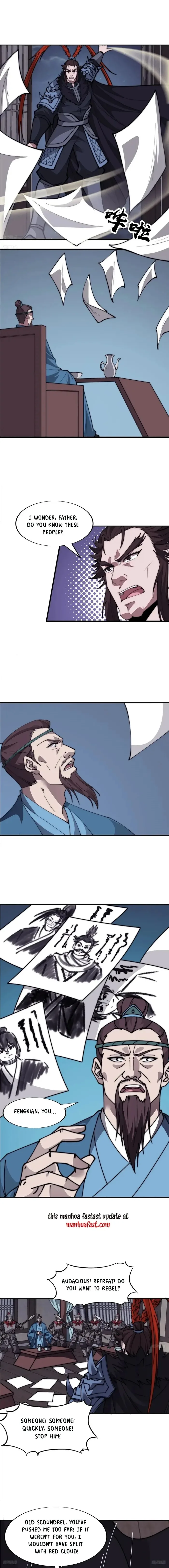 Kaiju Yi Zuo Shan Chapter 684 page 2