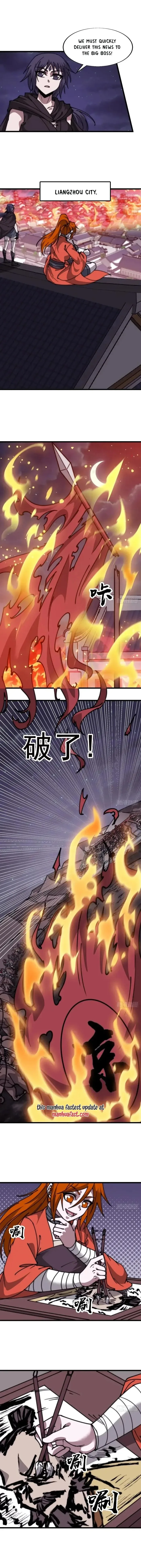 Kaiju Yi Zuo Shan Chapter 685 page 6