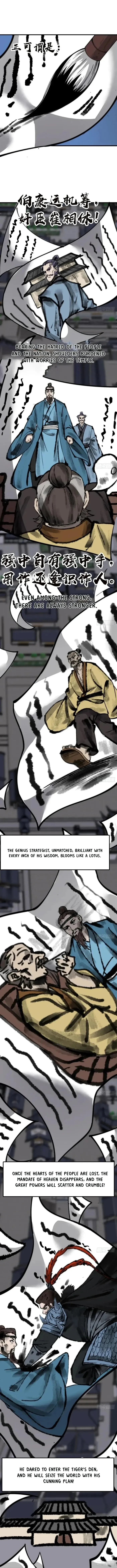 Kaiju Yi Zuo Shan Chapter 685 page 7
