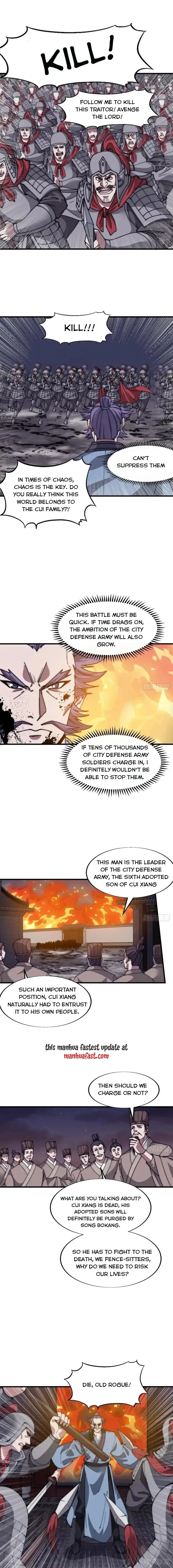 Kaiju Yi Zuo Shan Chapter 686 page 4