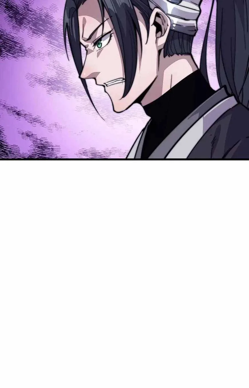 Kaiju Yi Zuo Shan Chapter 69 page 7