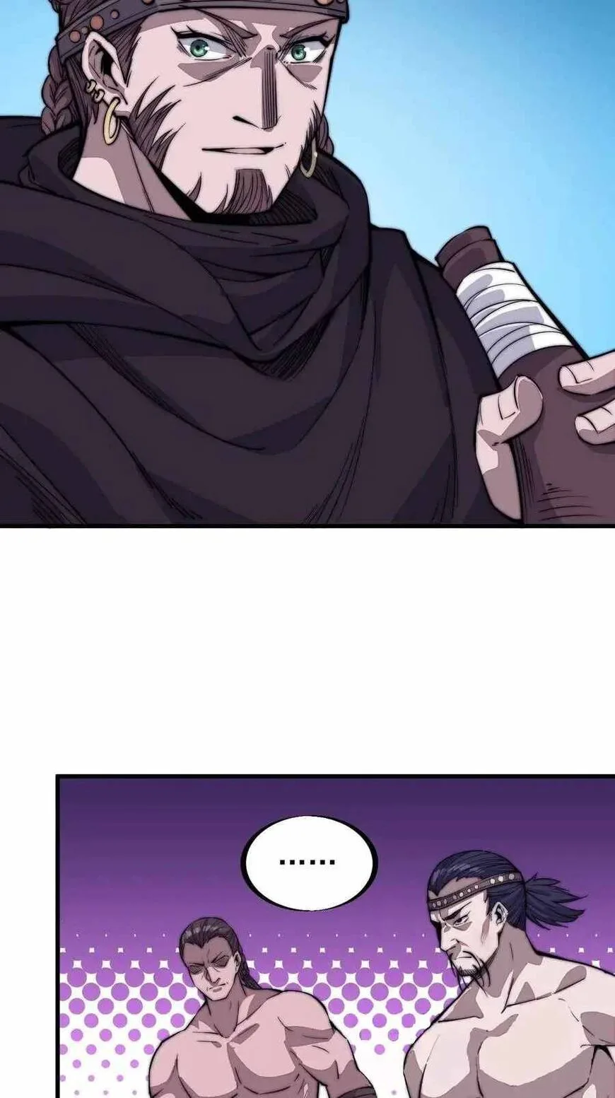 Kaiju Yi Zuo Shan Chapter 69 page 22