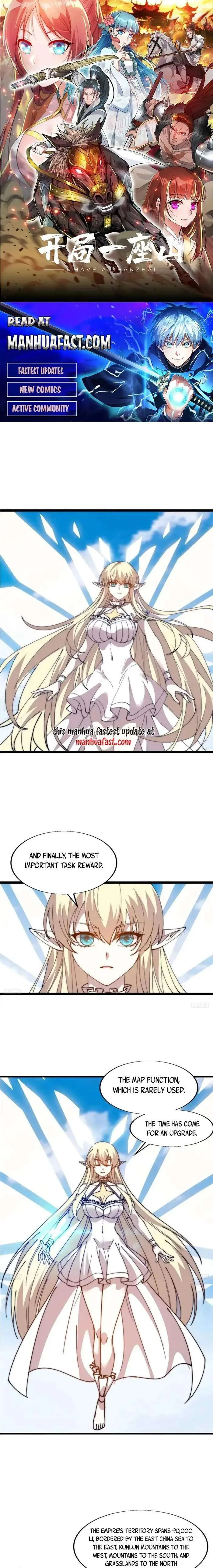 Kaiju Yi Zuo Shan Chapter 690 page 1