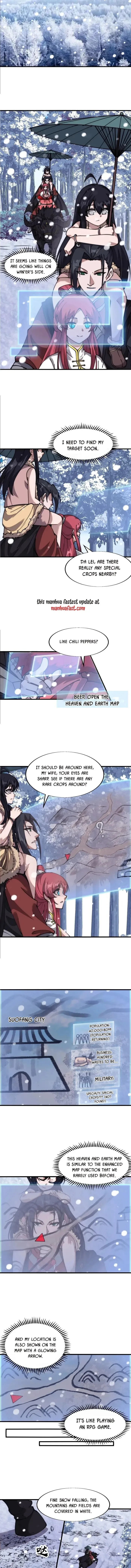 Kaiju Yi Zuo Shan Chapter 693 page 2