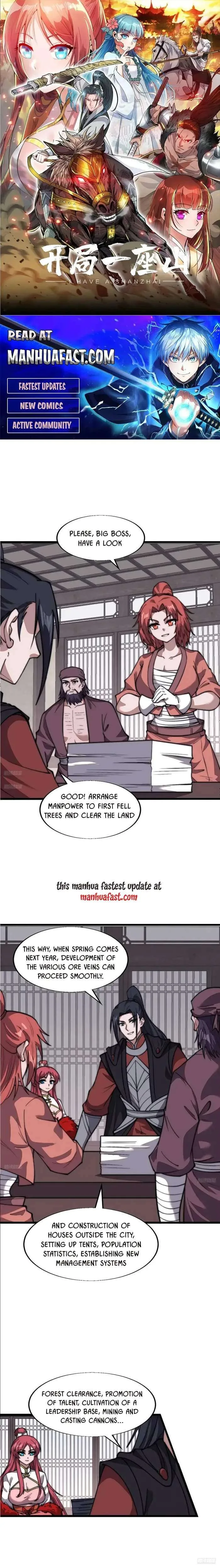 Kaiju Yi Zuo Shan Chapter 694 page 1