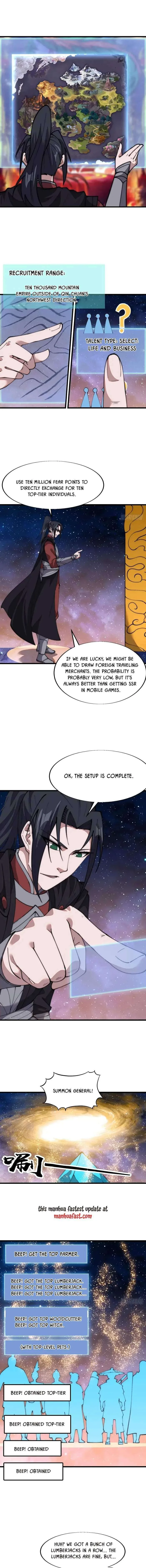 Kaiju Yi Zuo Shan Chapter 696 page 3