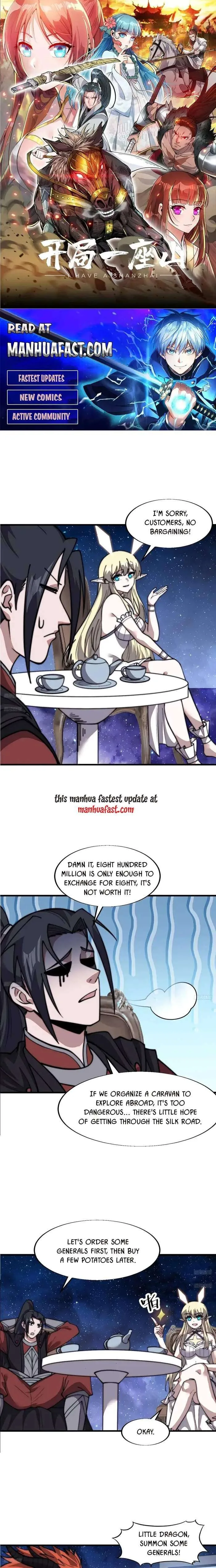 Kaiju Yi Zuo Shan Chapter 696 page 1