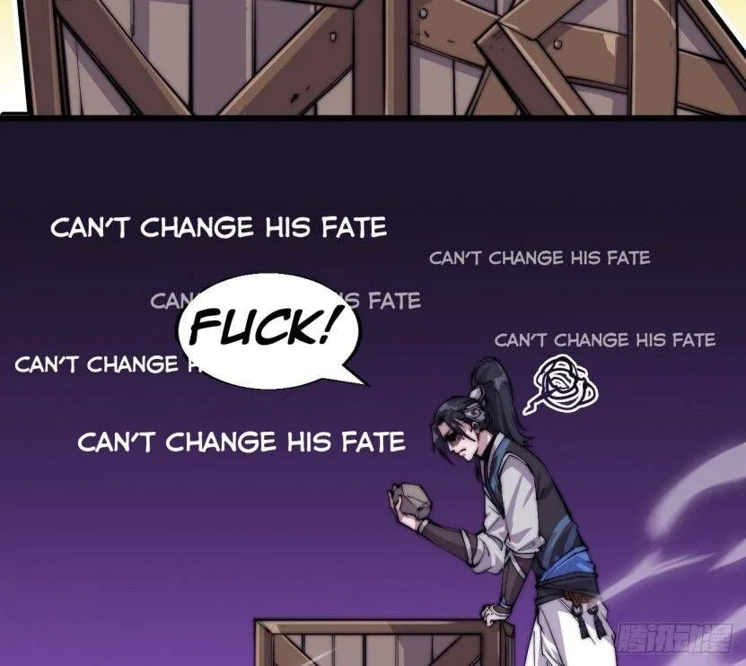 Kaiju Yi Zuo Shan Chapter 7 page 5