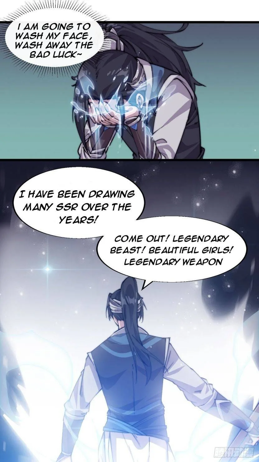 Kaiju Yi Zuo Shan Chapter 7 page 3