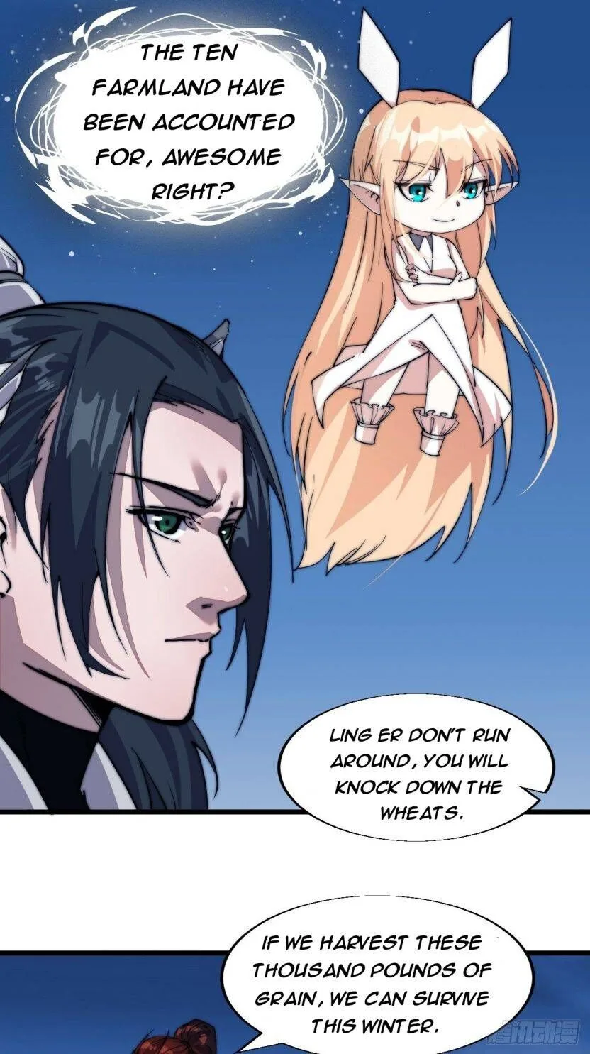 Kaiju Yi Zuo Shan Chapter 7 page 17