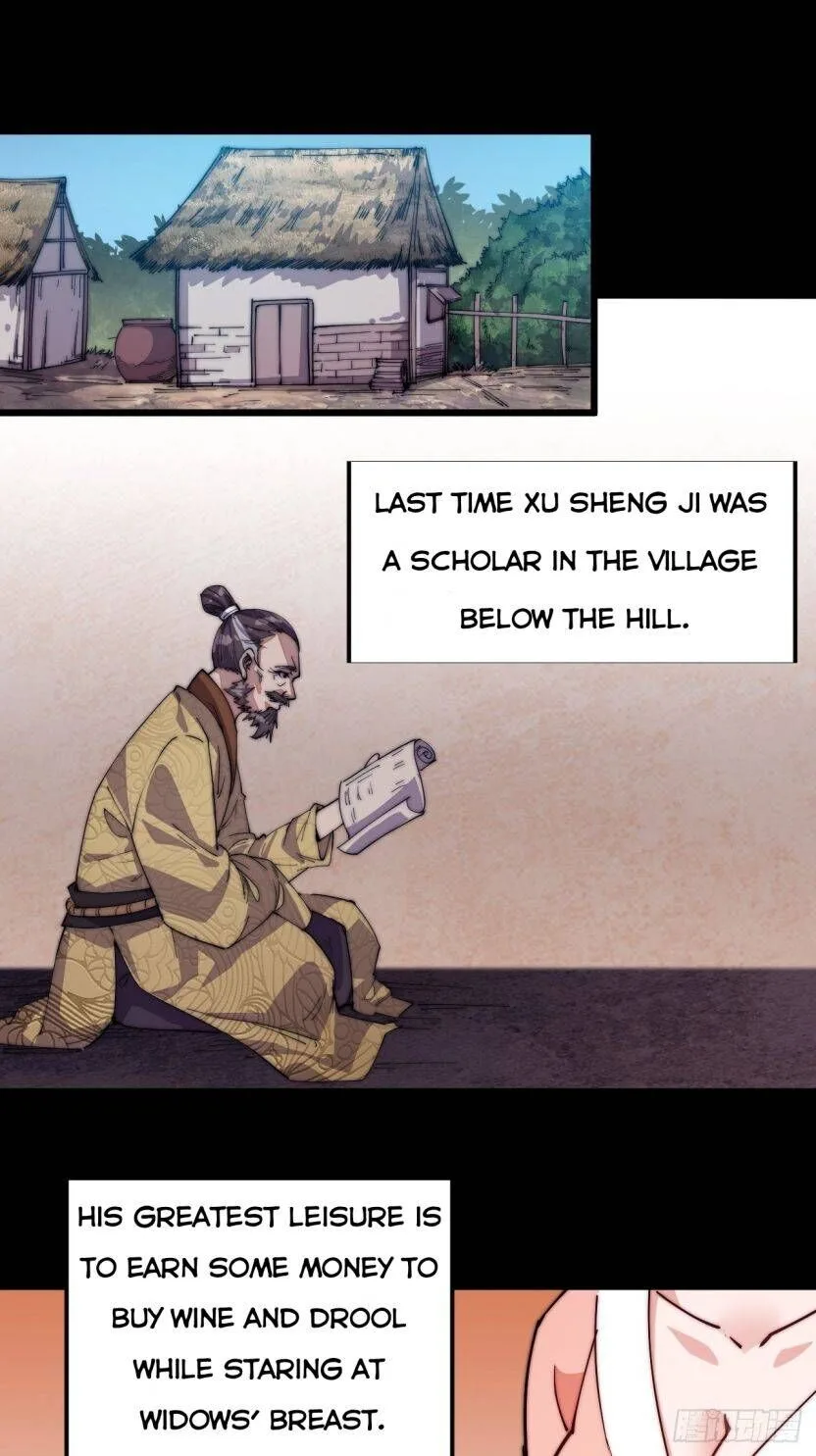 Kaiju Yi Zuo Shan Chapter 7 page 22