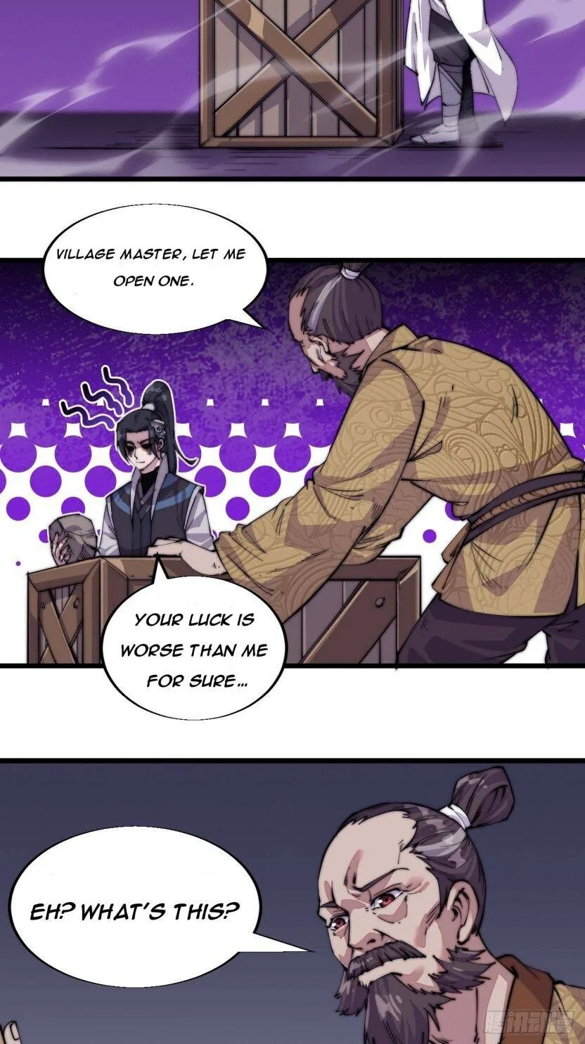 Kaiju Yi Zuo Shan Chapter 7 page 6