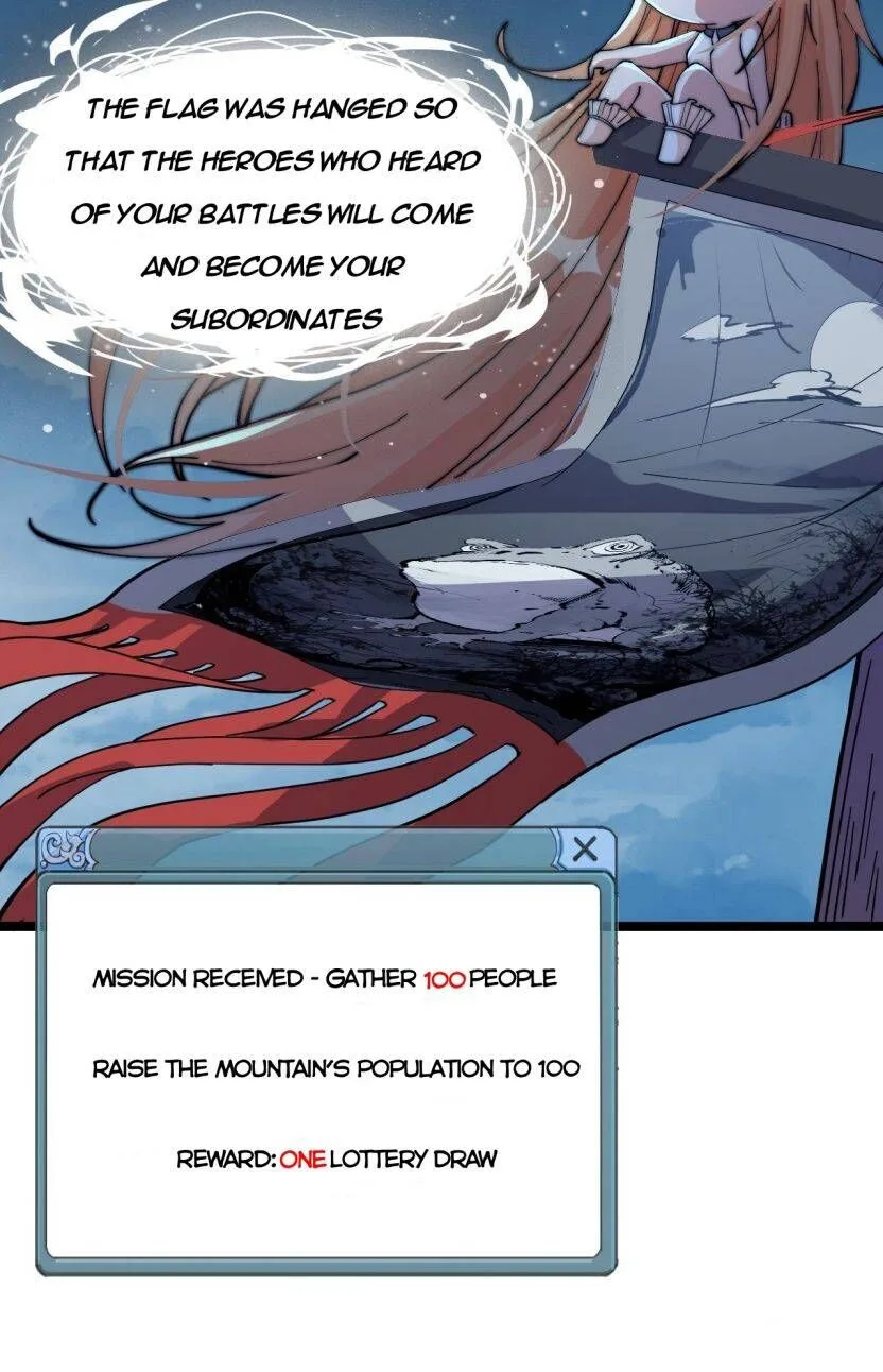 Kaiju Yi Zuo Shan Chapter 7 page 39