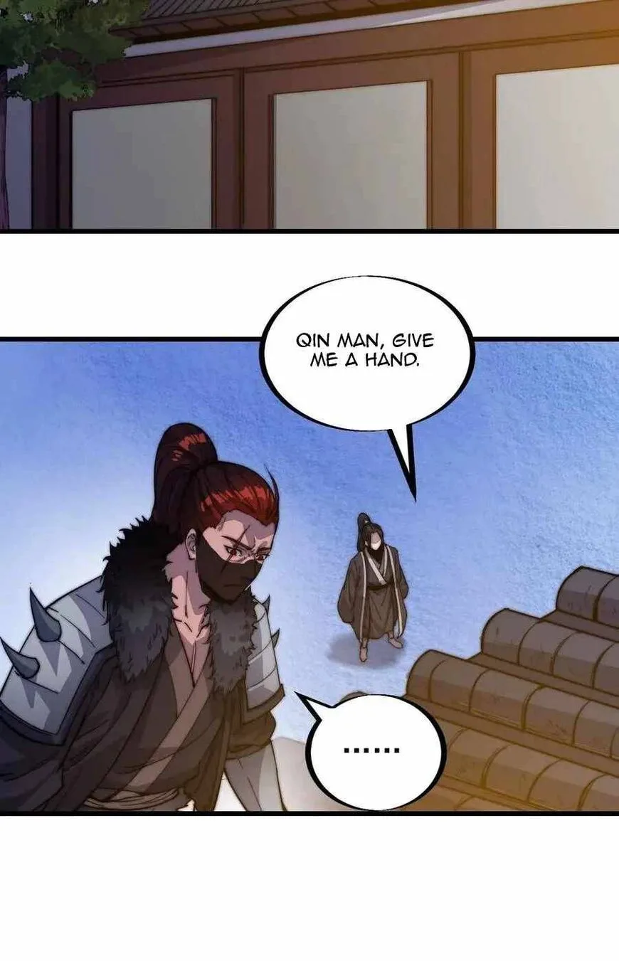 Kaiju Yi Zuo Shan Chapter 70 page 7