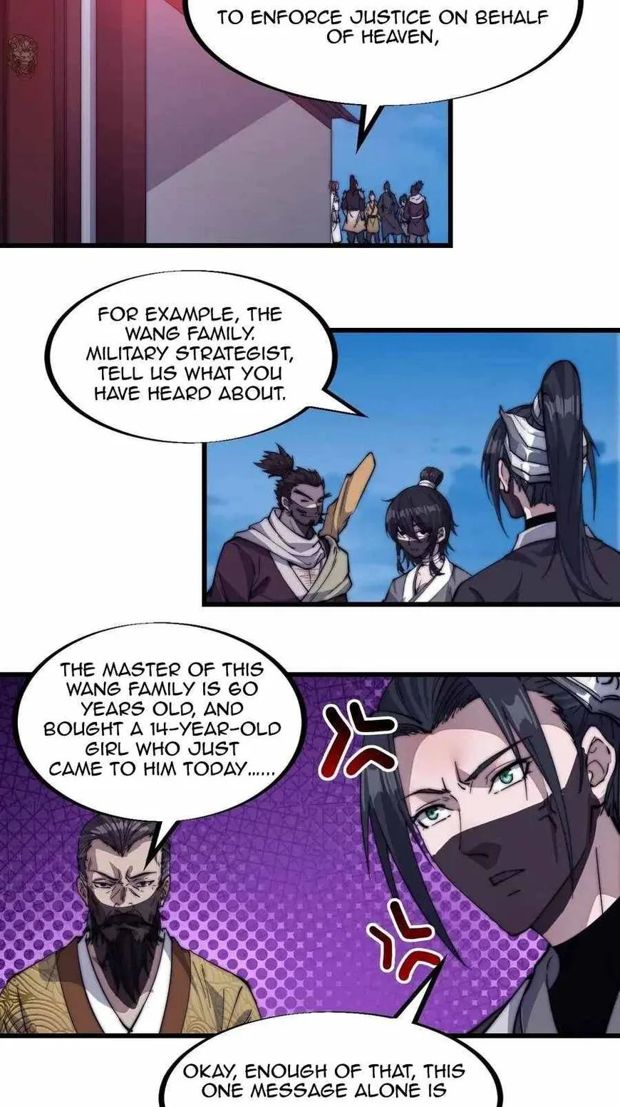 Kaiju Yi Zuo Shan Chapter 70 page 3