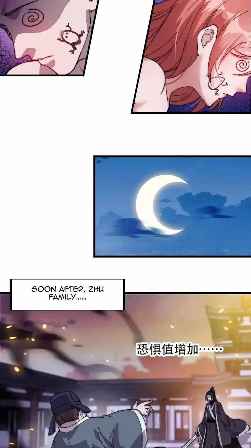 Kaiju Yi Zuo Shan Chapter 70 page 27