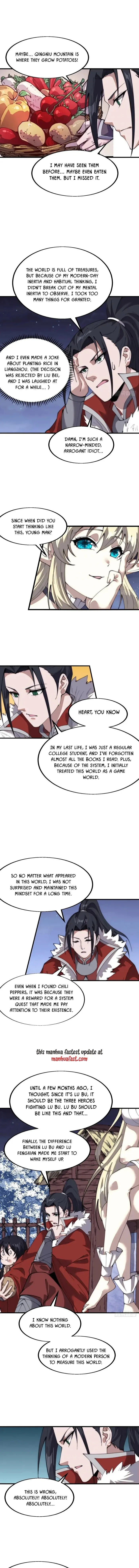 Kaiju Yi Zuo Shan Chapter 701 page 6