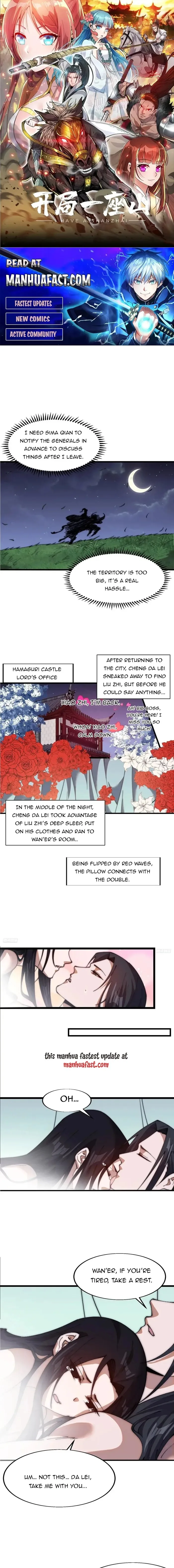 Kaiju Yi Zuo Shan Chapter 703 page 1