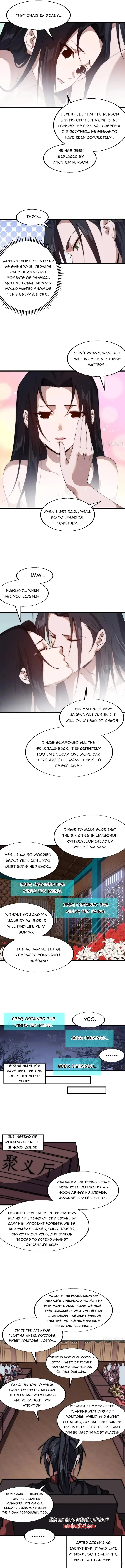 Kaiju Yi Zuo Shan Chapter 703 page 3
