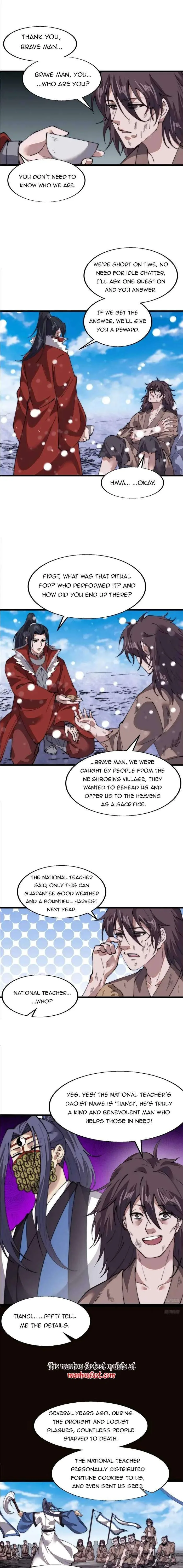 Kaiju Yi Zuo Shan Chapter 704 page 2