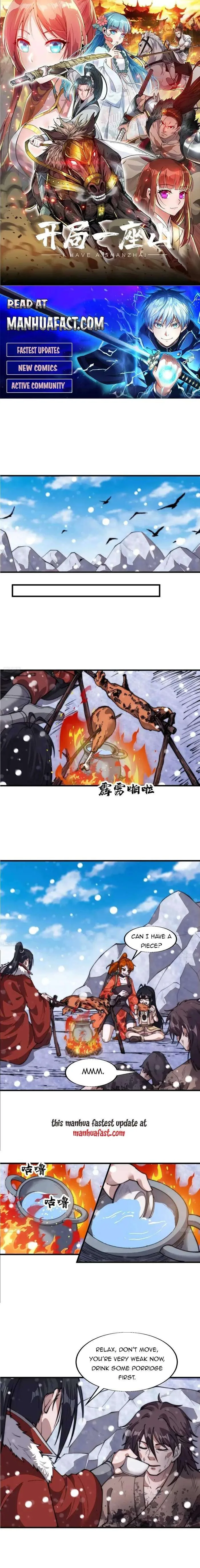 Kaiju Yi Zuo Shan Chapter 704 page 1