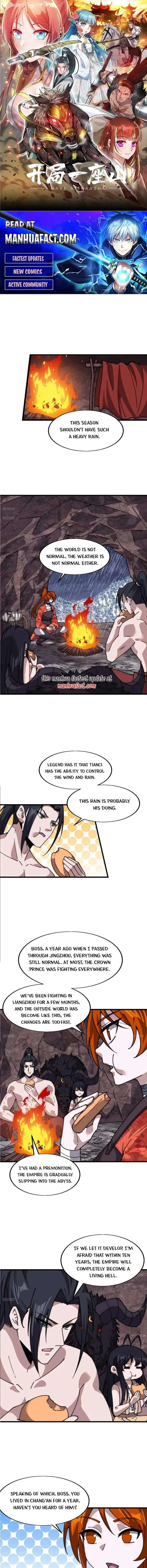 Kaiju Yi Zuo Shan Chapter 706 page 1