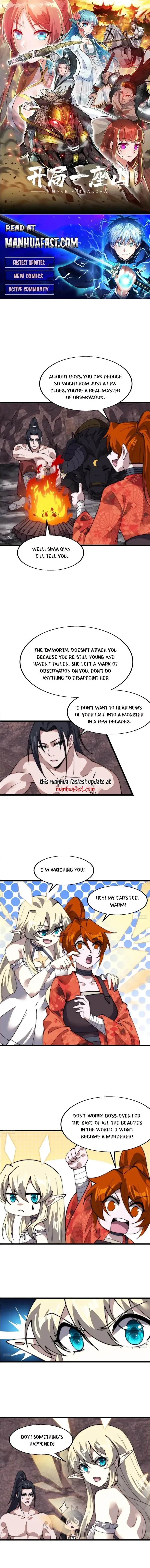 Kaiju Yi Zuo Shan Chapter 707 page 1