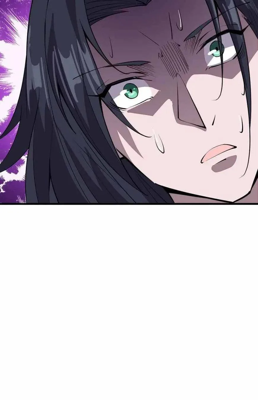 Kaiju Yi Zuo Shan Chapter 71 page 13