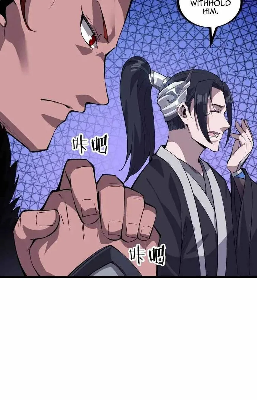 Kaiju Yi Zuo Shan Chapter 71 page 19