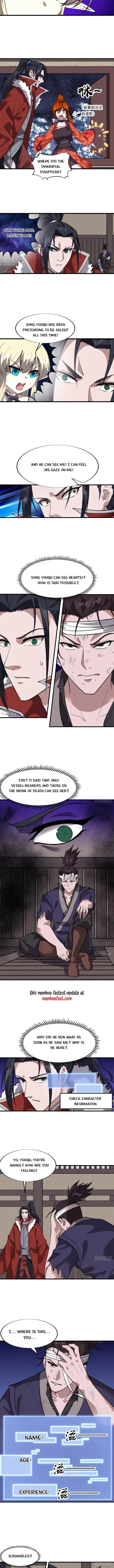 Kaiju Yi Zuo Shan Chapter 710 page 3