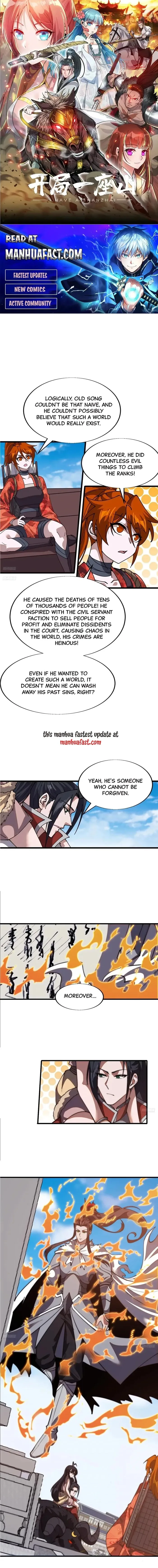 Kaiju Yi Zuo Shan Chapter 714 page 1