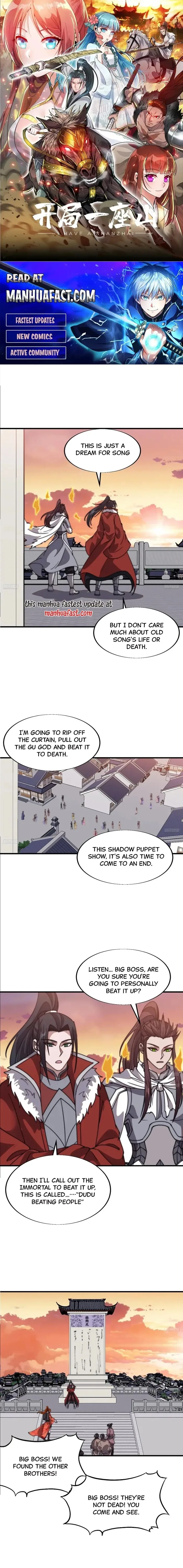 Kaiju Yi Zuo Shan Chapter 715 page 1
