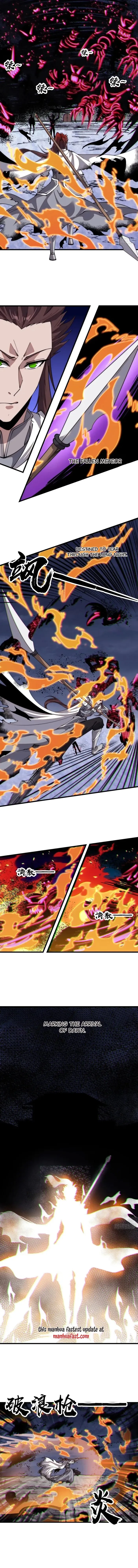 Kaiju Yi Zuo Shan Chapter 718 page 6