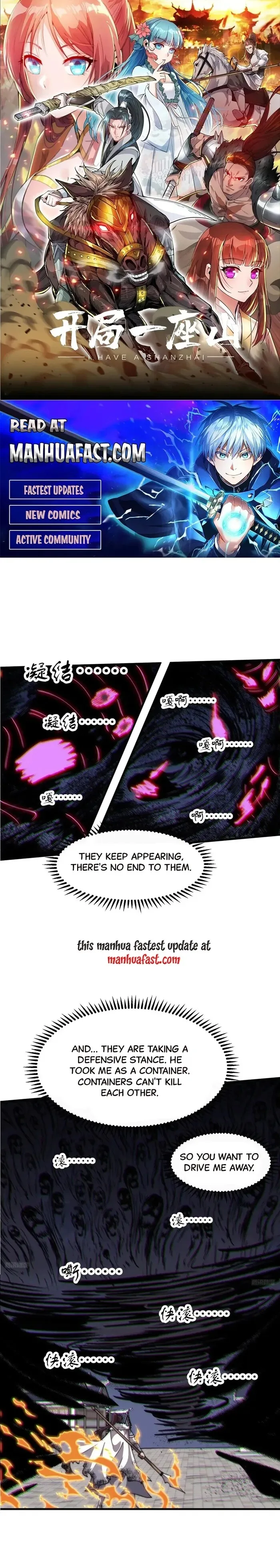 Kaiju Yi Zuo Shan Chapter 719 page 1