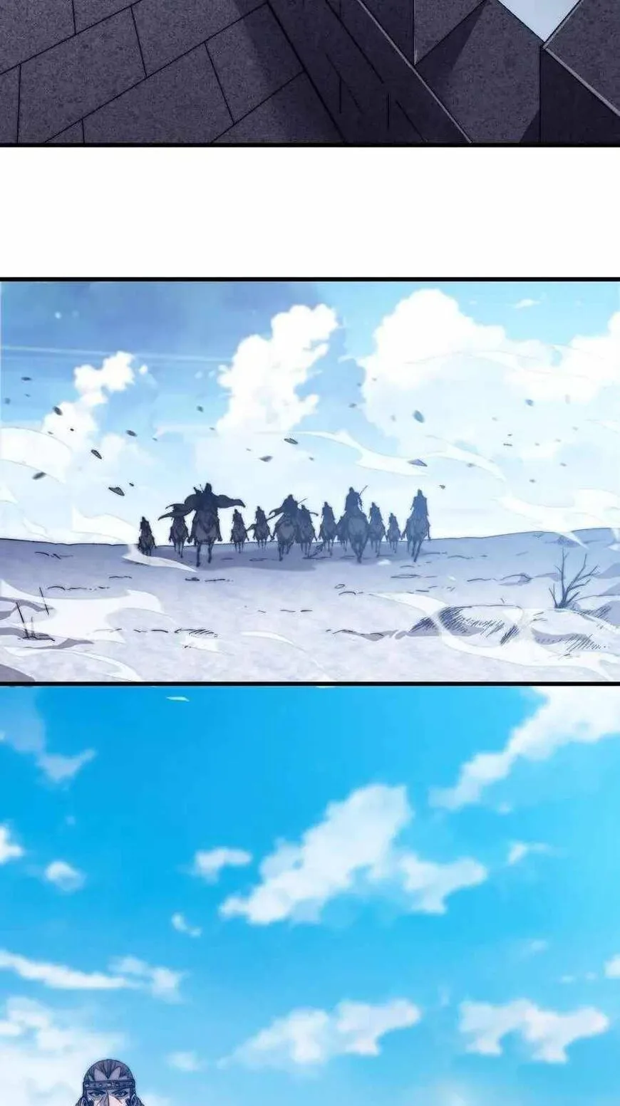 Kaiju Yi Zuo Shan Chapter 72 page 18