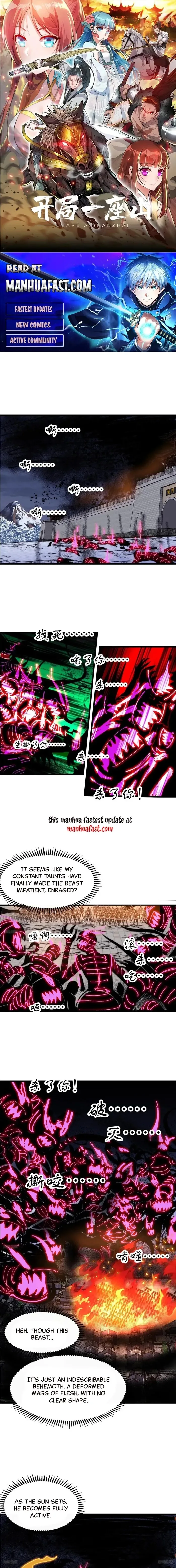Kaiju Yi Zuo Shan Chapter 720 page 1