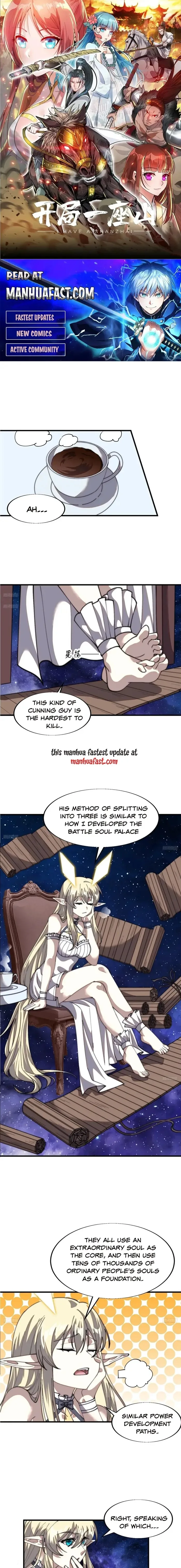 Kaiju Yi Zuo Shan Chapter 724 page 1