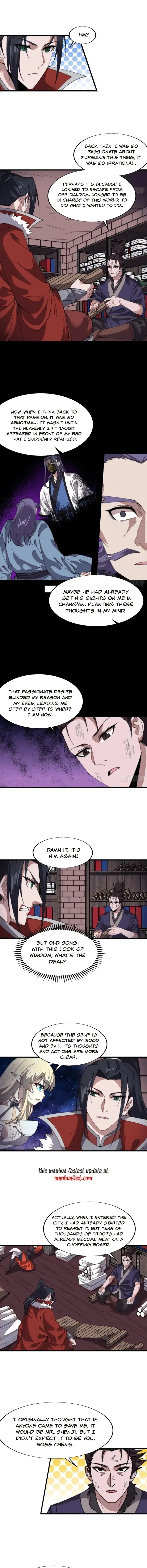 Kaiju Yi Zuo Shan Chapter 725 page 5