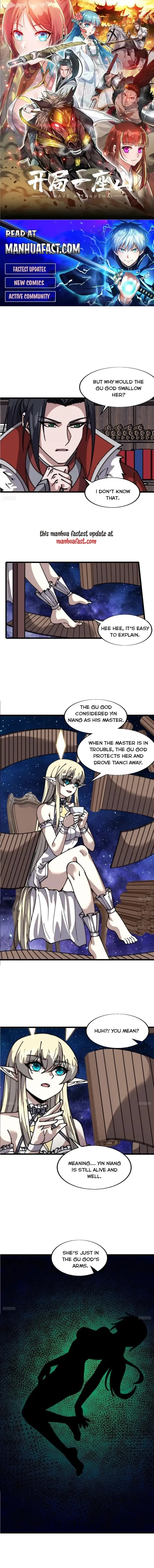 Kaiju Yi Zuo Shan Chapter 726 page 1