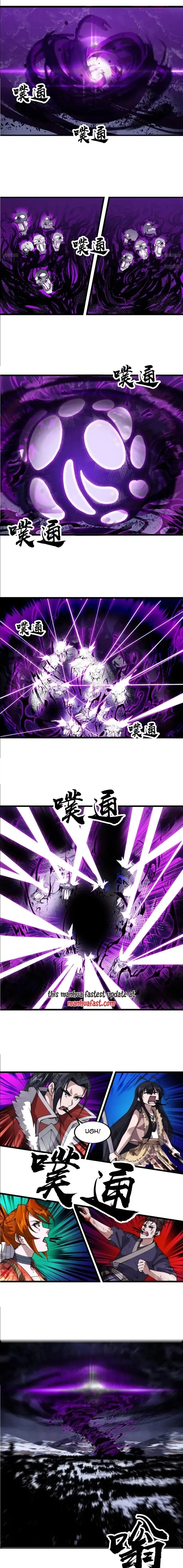 Kaiju Yi Zuo Shan Chapter 728 page 2