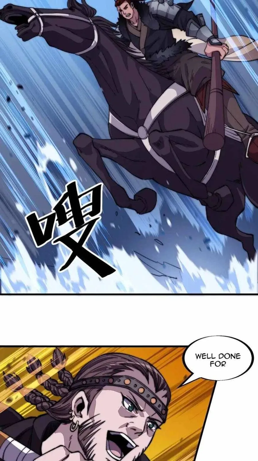 Kaiju Yi Zuo Shan Chapter 73 page 23