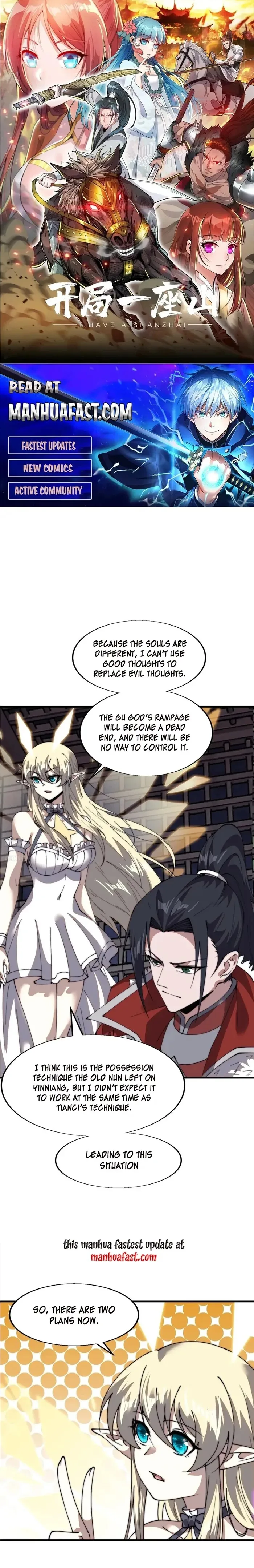 Kaiju Yi Zuo Shan Chapter 730 page 1