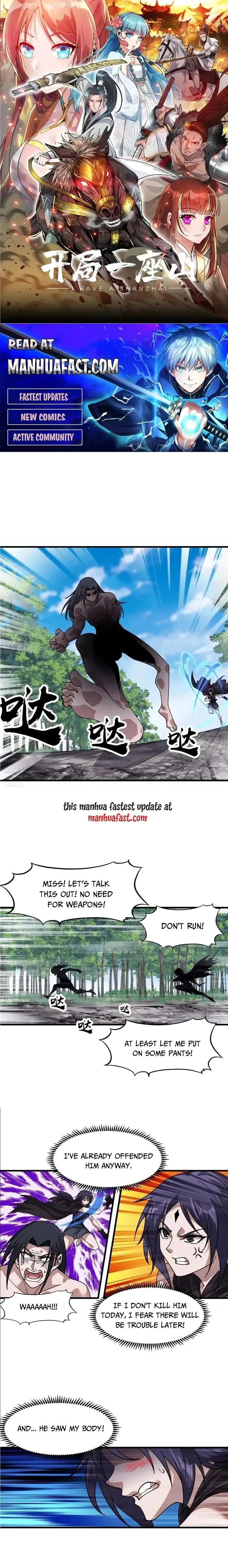 Kaiju Yi Zuo Shan Chapter 733 page 1
