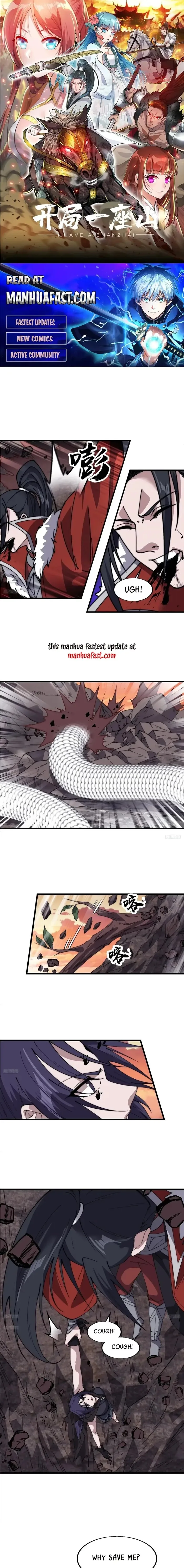 Kaiju Yi Zuo Shan Chapter 735 page 1